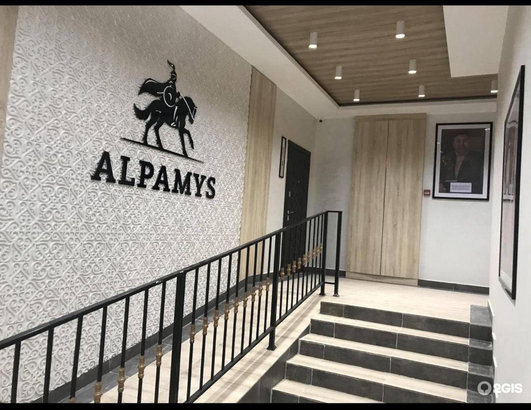 1 Комнатная Рядом C Expo, Mega Silk Way Astana Exterior foto
